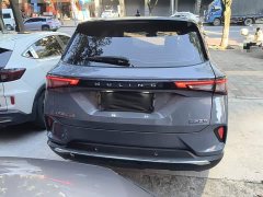 Wuling Xingchen 1.5T CVT Star Shine Edition - ფოტო 6