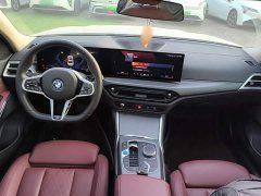 BMW i3 eDrive 35 L - ფოტო 10