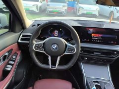BMW i3 eDrive 35 L - ფოტო 11