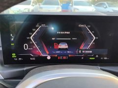 BMW i3 eDrive 35 L - ფოტო 12