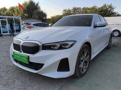 BMW i3 eDrive 35 L - ფოტო 2