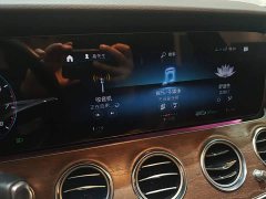 Mercedes-Benz E-Class E 300 L Fashion Edition - ფოტო 13