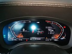 BMW 5 Series Facelift 525Li M Sport Package - ფოტო 12