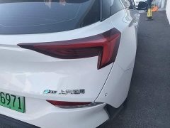 Buick Weilan 6 Connected Sharing Plus - ფოტო 8