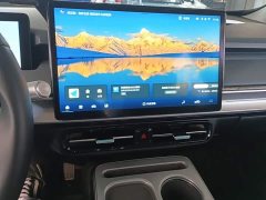 GAC AION Y 2022 Plus 70 Smart Leader Edition - ფოტო 13