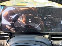 Honda Lingxi L 2024 Top Player Edition - ფოტო 12