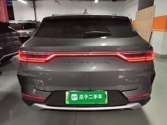 BYD Song Plus New Energy 2021 DM-i 110KM Flagship Plus - ფოტო 6