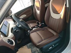 Wuling Binguo 333km Lingxi Connected Plus - ფოტო 15