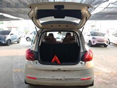 Wuling Binguo 333km Lingxi Connected Plus - ფოტო 19