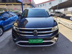 Volkswagen Teramont 2021 380TSI AWD Luxury Jiaojing Pro Edition - ფოტო 3