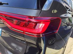 Volkswagen Teramont 2021 380TSI AWD Luxury Jiaojing Pro Edition - ფოტო 8