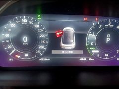 Land Rover Range Rover Evoque New Energy Evoque L P300e Plug-in Hybrid - ფოტო 12