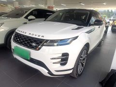 Land Rover Range Rover Evoque New Energy Evoque L P300e Plug-in Hybrid - ფოტო 2