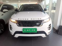 Land Rover Range Rover Evoque New Energy Evoque L P300e Plug-in Hybrid - ფოტო 3