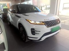 Land Rover Range Rover Evoque New Energy Evoque L P300e Plug-in Hybrid - ფოტო 4