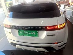 Land Rover Range Rover Evoque New Energy Evoque L P300e Plug-in Hybrid - ფოტო 6