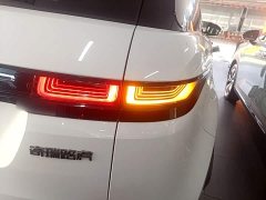 Land Rover Range Rover Evoque New Energy Evoque L P300e Plug-in Hybrid - ფოტო 8