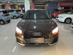 Audi Q2L 35 TFSI Dynamic Entry - ფოტო 3