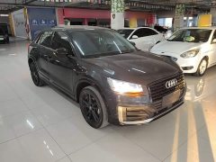 Audi Q2L 35 TFSI Dynamic Entry - ფოტო 4