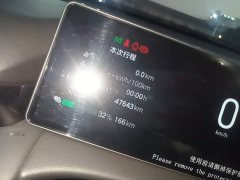 GAC AION V 2024 Aion Tyrannosaurus 520 Smart Enjoy Edition - ფოტო 12