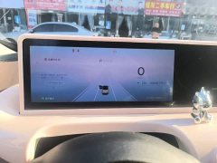 Wuling Binguo 333km Lingxi Connected Edition - ფოტო 12