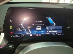 BMW X1 2023 sDrive25Li X Design Package - ფოტო 12