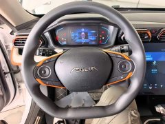 Dongfeng Yixuan Mach Edition 1.5L Automatic Wind-Chasing Version - ფოტო 11