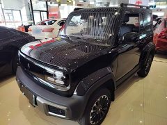Baojun Yueye Flagship Edition - ფოტო 2