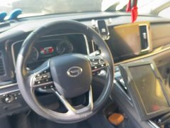 GAC Aion M8 Facelift Lingxiu Series 390T Luxury - ფოტო 7