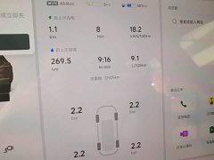 Li Auto L6 Pro Smart Refresh Edition - ფოტო 12