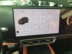 Li Auto L6 Pro Smart Refresh Edition - ფოტო 13