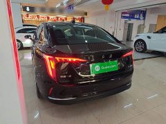 FAW Red Flag E-QM5 2022 431km Charging Comfort Edition - ფოტო 5