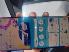 BYD Qin PLUS DM-i Smart Drive Edition 55KM Leading - ფოტო 12