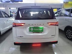 Wuling Jiachen 1.5L Manual Joy Elite - ფოტო 6