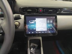 Leapmotor T03 Gleaming Crystal Edition - ფოტო 13