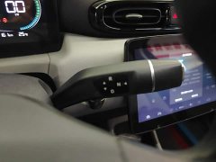 Leapmotor T03 Gleaming Crystal Edition - ფოტო 14