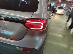 Leapmotor T03 Gleaming Crystal Edition - ფოტო 8