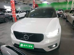 Volvo XC40 T4 AWD Smart Remote Sport Edition - ფოტო 3