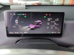 Leapmotor C16 Extended Range 280 Lidar Smart Luxury Edition 6-Seater - ფოტო 12