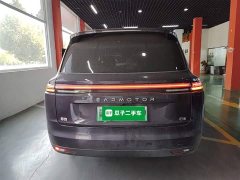 Leapmotor C16 Extended Range 280 Lidar Smart Luxury Edition 6-Seater - ფოტო 6