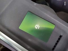 Leapmotor C16 Extended Range 280 Lidar Smart Luxury Edition 6-Seater - ფოტო 9