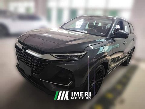 2025 Changan CS75 2026 PRO 1.5T DCT Premium 7-Seater - ავტომობილი ჩინეთიდან