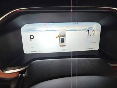 Changan CS75 2026 PRO 1.5T DCT Premium 7-Seater - ფოტო 16