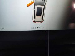 Changan CS75 2026 PRO 1.5T DCT Premium 7-Seater - ფოტო 17
