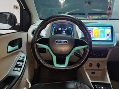 Yizhi Yiz EV2 201km Comfort - ფოტო 11