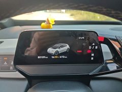 Volkswagen ID.3 Outstanding Edition - ფოტო 12