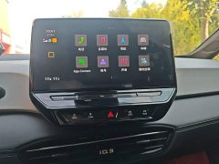 Volkswagen ID.3 Outstanding Edition - ფოტო 13