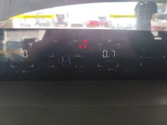 Changan Eado 2024 1.5T GDI Automatic Prestige - ფოტო 12