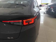 Changan Eado 2024 1.5T GDI Automatic Prestige - ფოტო 8