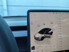 Tesla Model 3 2023 Long Range All-Wheel Drive - ფოტო 14